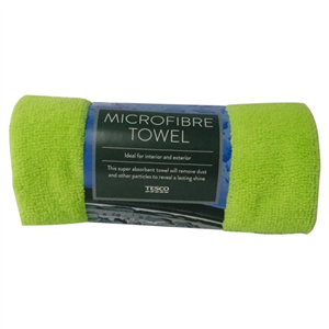 Tesco Microfibre Towel 220Gsm 70X70