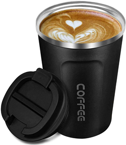 Artlive Coffee Cup, Travel Mug Insulated & Reusable