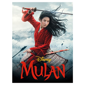 Mulan Dvd
