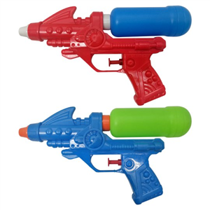 Small Water Pistol